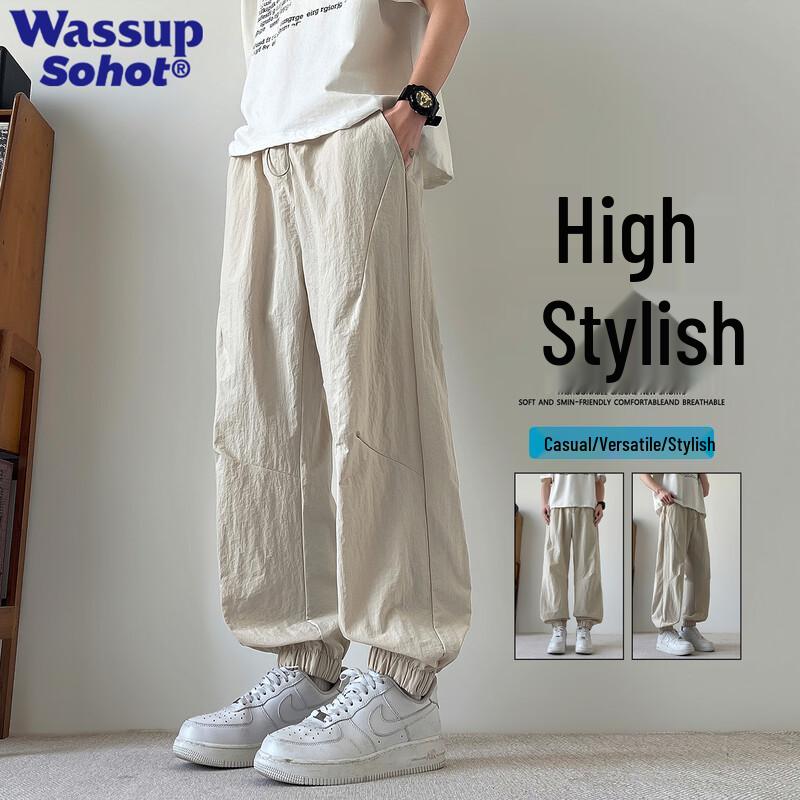 Wassup Sohot Men s Ice Silk Quick-Dry Cuffed Pants M