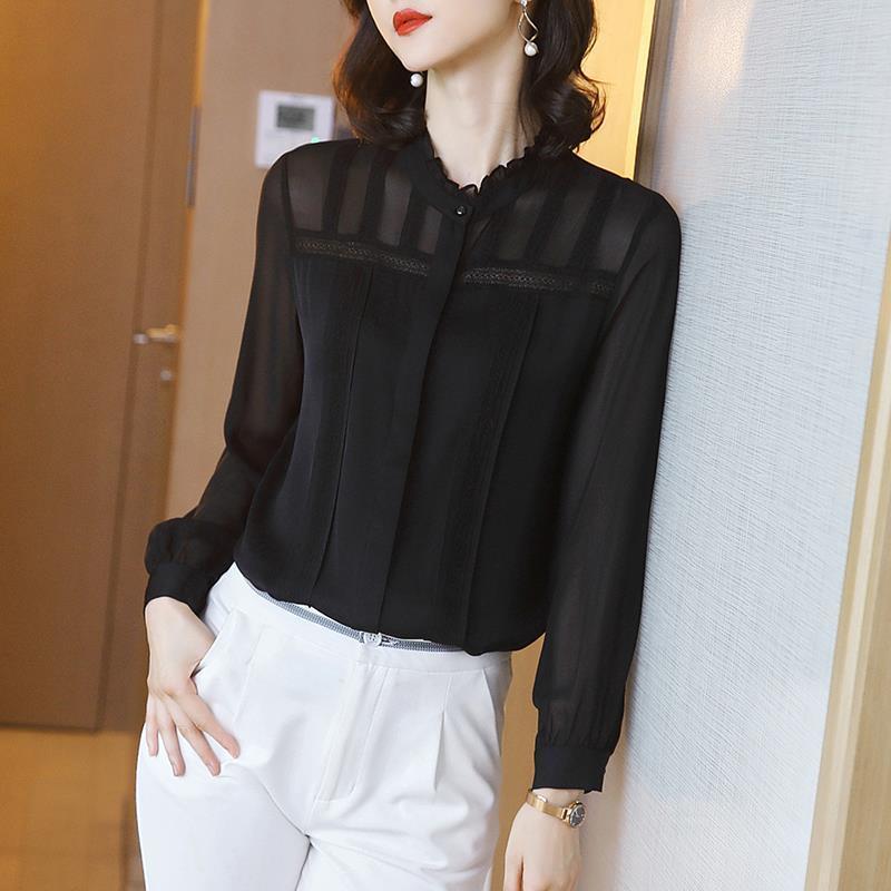 2024 Women's Long Sleeve Lace Blouse: Stylish and Versatile Silk Top