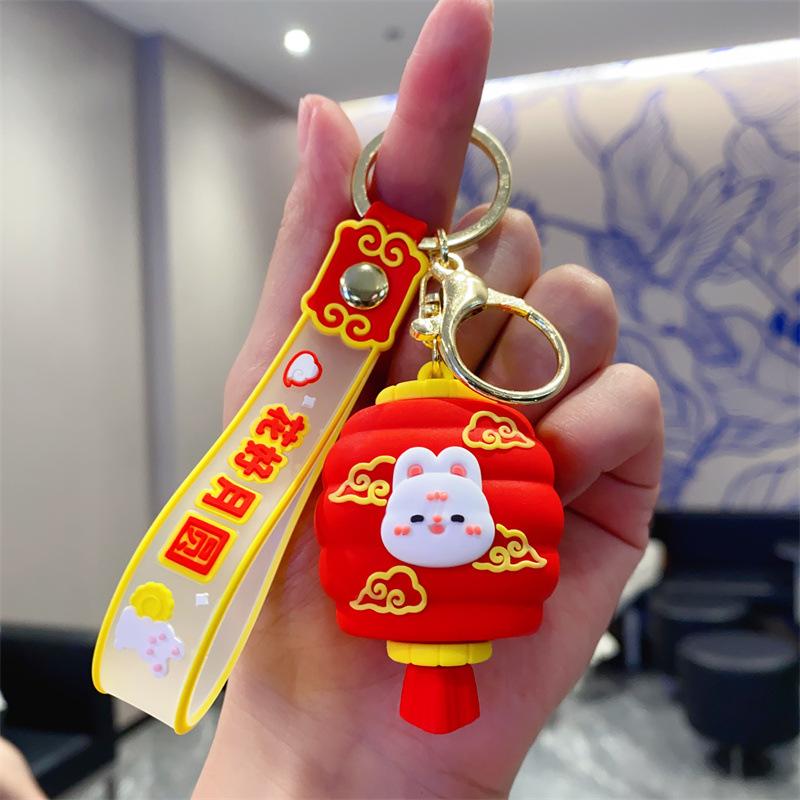 Festive Keychain Car Pendant Mid-Autumn Festival Gift Car Bag Pendant Doll Machine Gift Toy