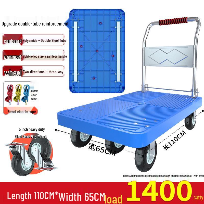 Compact Folding Hand Truck Cart - Silent Wheels