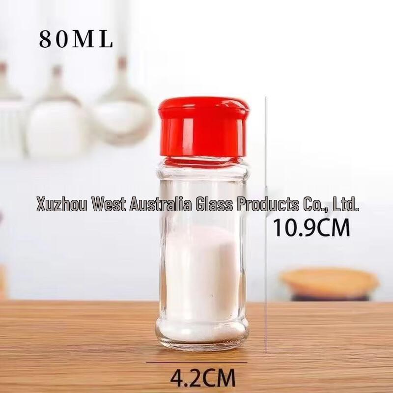 Glass Seasoning Shaker Jars Set
