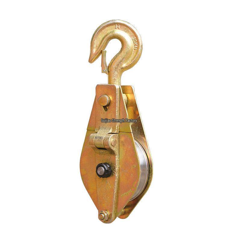 All-Steel Bearing Pulley Block with Hook - Available in 1 Ton, 2 Ton, 3 Ton, and 5 Ton Capacities.