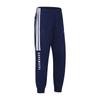 Adidas Taekwondo Series Logo Side Stripe Elastic Retro Cuffed Knit Sports Pants Unisex bottoms Dark-Blue TR30P1R1TK-DBW