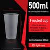 Thickened Disposable Transparent Beverage Cups with Lids