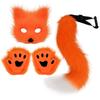 Halloween set, simulated fox mask gloves, plush fox tail handmade beast tail cos prop accessories