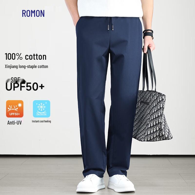 Romone Men s 100% Cotton Casual Straight Leg Pants XL