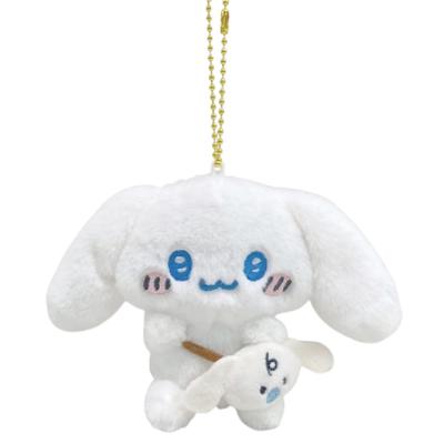 Puppen & Kuscheltiere – Kuscheltiere von Film- & Trickfiguren