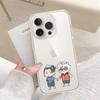 S-Satoru Gojo S-Suguru Geto Phone Case Soft Transparent Case For IPhone 17 16 15 14 13 12 11 Pro Max Mini Plus Shockproof Cover