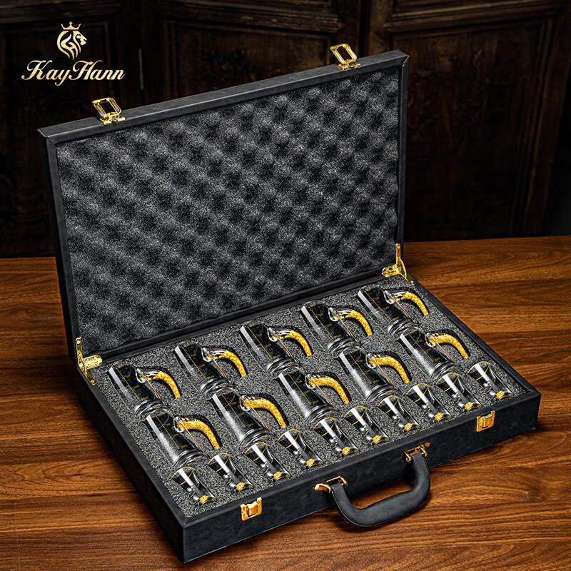 Baijiu Glass Cup & Decanter Gift Set with Leather Case