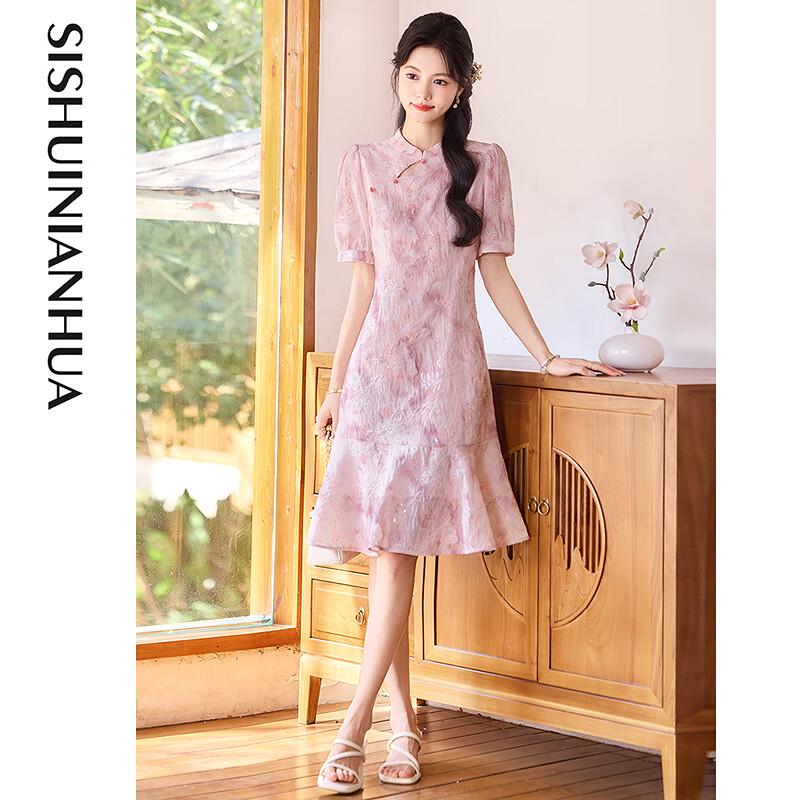 Neues besticktes A-Linien-Kleid im chinesischen Stil mit Stehkragen