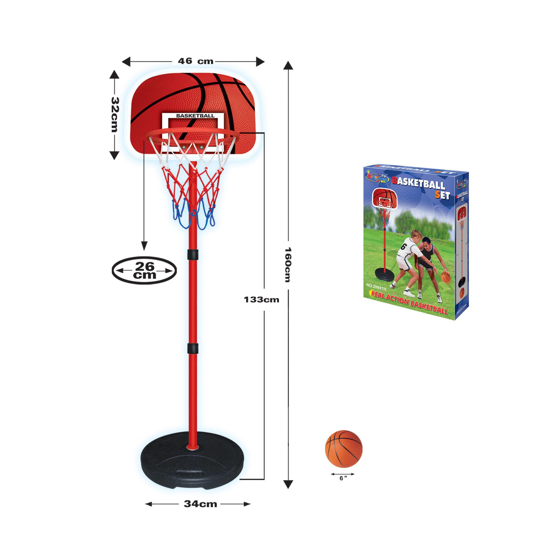 

Children S Indoor Vertical Basketball Hoop