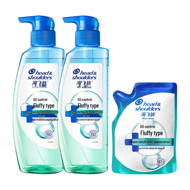 

Head & Shoulders Oil Control & Volumizing Anti-Dandruff Shampoo Set