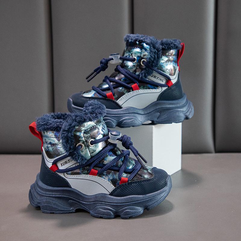 Children's Winter Fashionable Fleece Warm Cotton Boots Outdoor Casual High Top Snow Boots Casual Cotton Shoes
