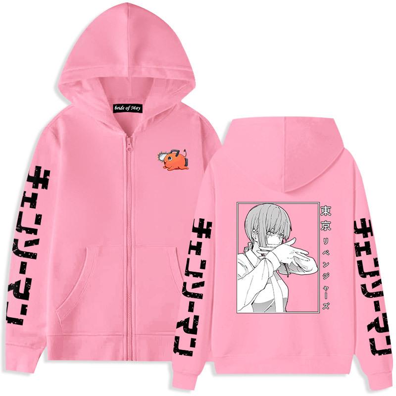 Chainsaw Man Magima Riman Plush Thickened Zipper Sweater Hoodie for Men and Women Couple