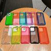 Colorful Three-in-one Four-corner Anti-fall Phone Case for IP16promax/ for IPhone15PRO Premium