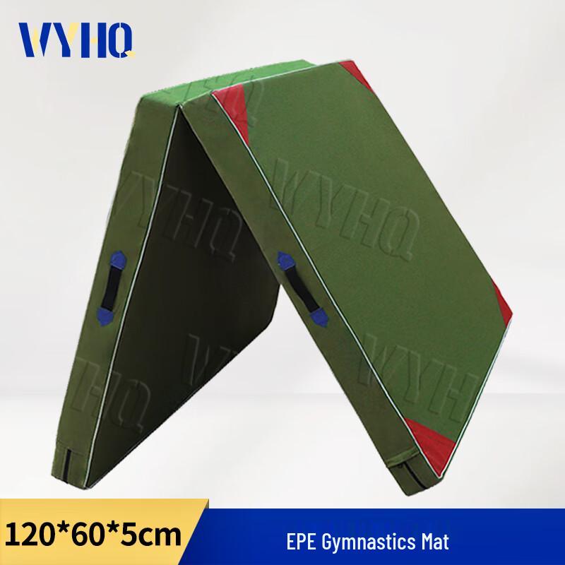 WYHQ Foldable Gymnastics & Exercise Mat