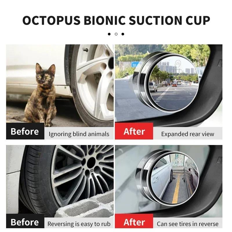 BYMF1 Car Blind Spot Mirror 360° Wide Angle Adjustable Rearview For Citroen Jumper Celysee Cactus Picasso Aircross Saxo Grand
