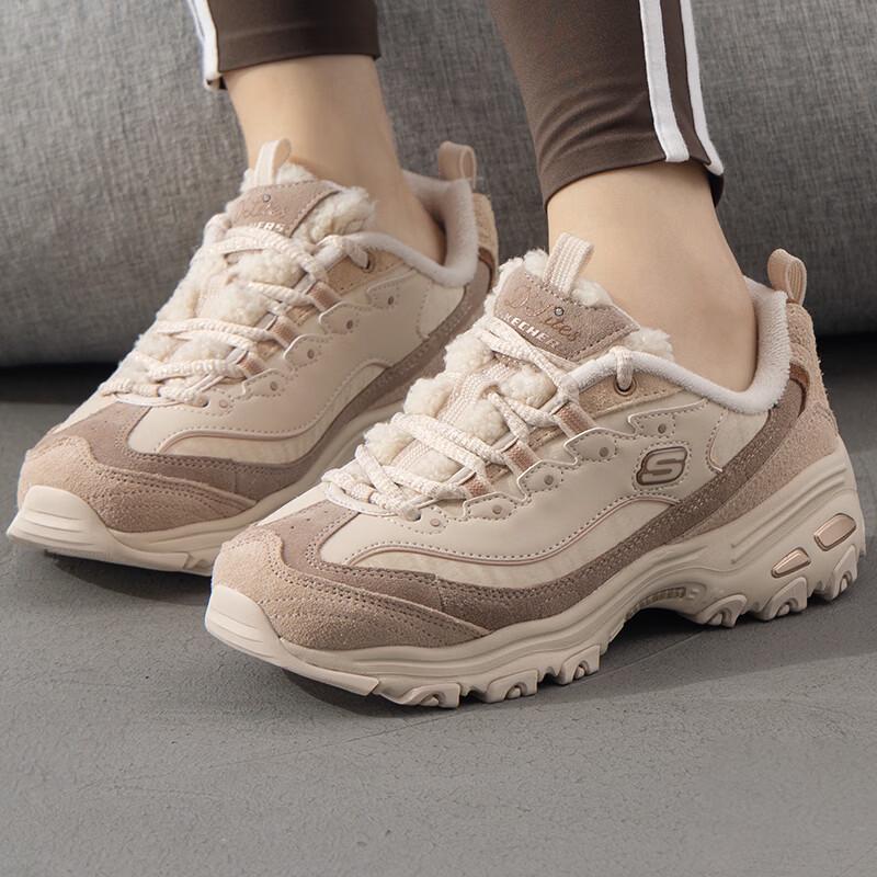 Skechers Women s Winter Plush Panda Casual Shoes US 8