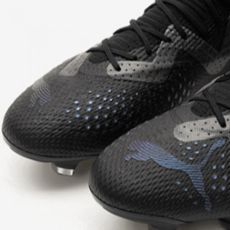 Puma Galleria Puma Artificial Turf Soccer Shoe Ultimate Fg Ag 10735502