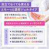 Eve Exclusive Delicate Zone Care Mini Bottle 3 Daily Balance Wash Mini Bottles and 5 Cleansing Delicate Zone Odor Control Odor Control Delicate Eve