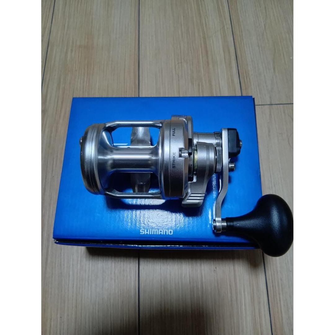 Used US Shimano Speedmaster 10 2 speed lever drag with power handle