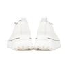 BARBARA Leather Slimfit Women Sneakers Height Increasing 7cm Bbj175wt