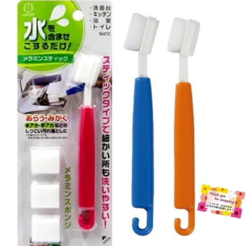 

Get a sparkle with just a scrub! Melamine stick for removing small stains, water stains, fingerprints, and stubborn dirt. Includes 3 spare sponges and