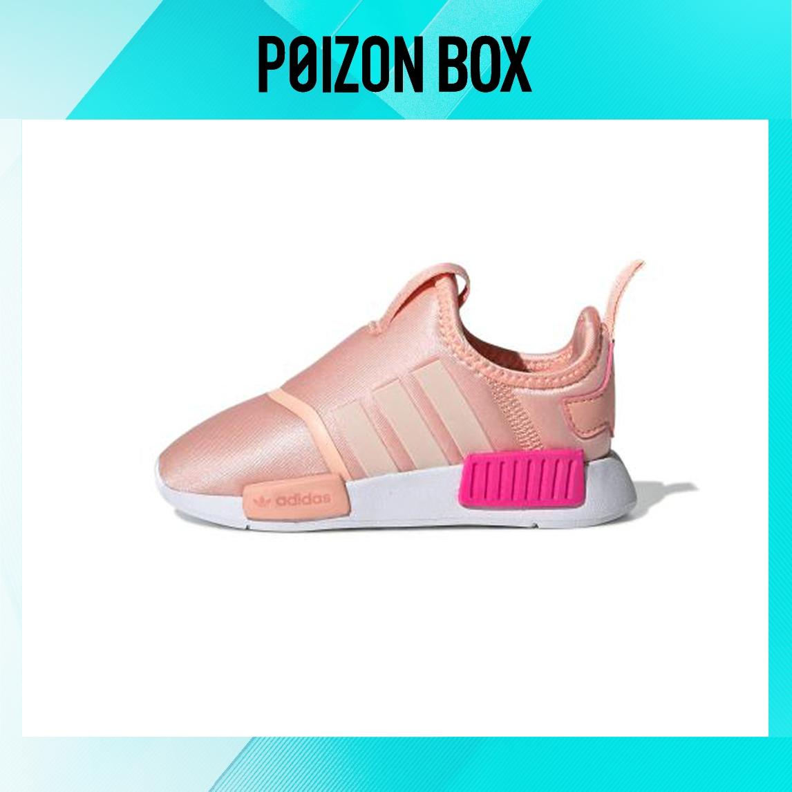 

кроссовки adidas originals NMD 360 Toddler Shoes TD EE6357