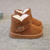 Kids' Winter Snow Boots: Velvet-Lined, Thick Cotton Shoes for Boys and Girls