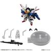 Mobile Suit Gundam MOBILE SUIT ENSEMBLE EX20 Ex-S Gundam