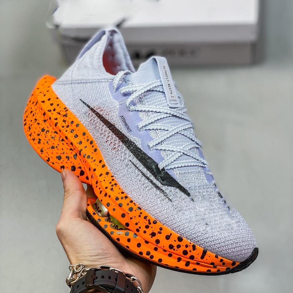 Next2 Pure Marathon Laufschuhe der 2. Generation mit Luftpolsterung – Atmungsaktives Mesh, stoßdämpfende Sneaker für Outdoor-Läufe