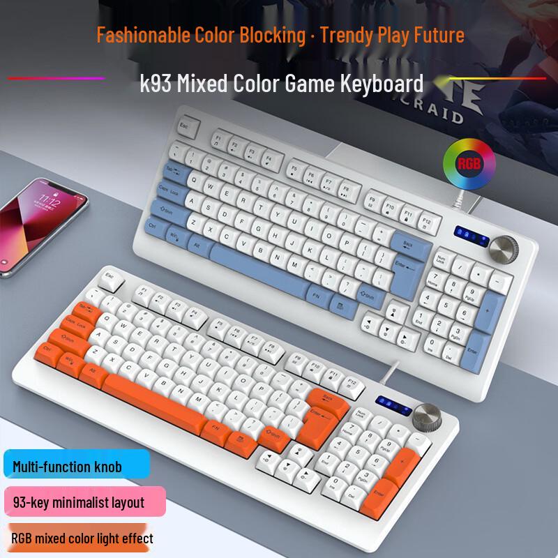 Y-FRUITFUL K93 93-Key Wired RGB Gaming Keyboard