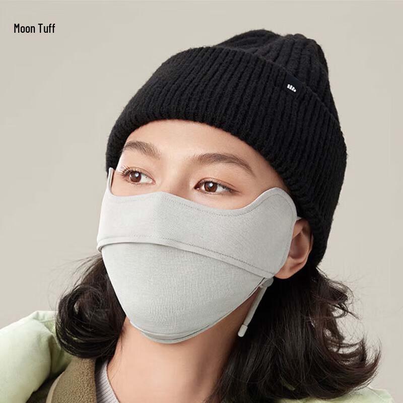 Beneunder Women s Full Face UV Protection Mask