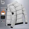 EASTERN CAMEL Men's Winter Puffer Jacket