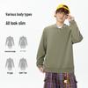 MINISO Men's Retro Loose Fit Pullover Sweatshirt