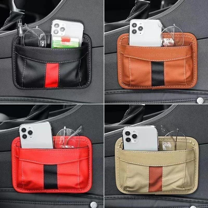 Car Leather Storage Bag Small Debris Organizer Hanging Cell Phone Mobile Bag for Stowing Tidying Charging Universal Accessories