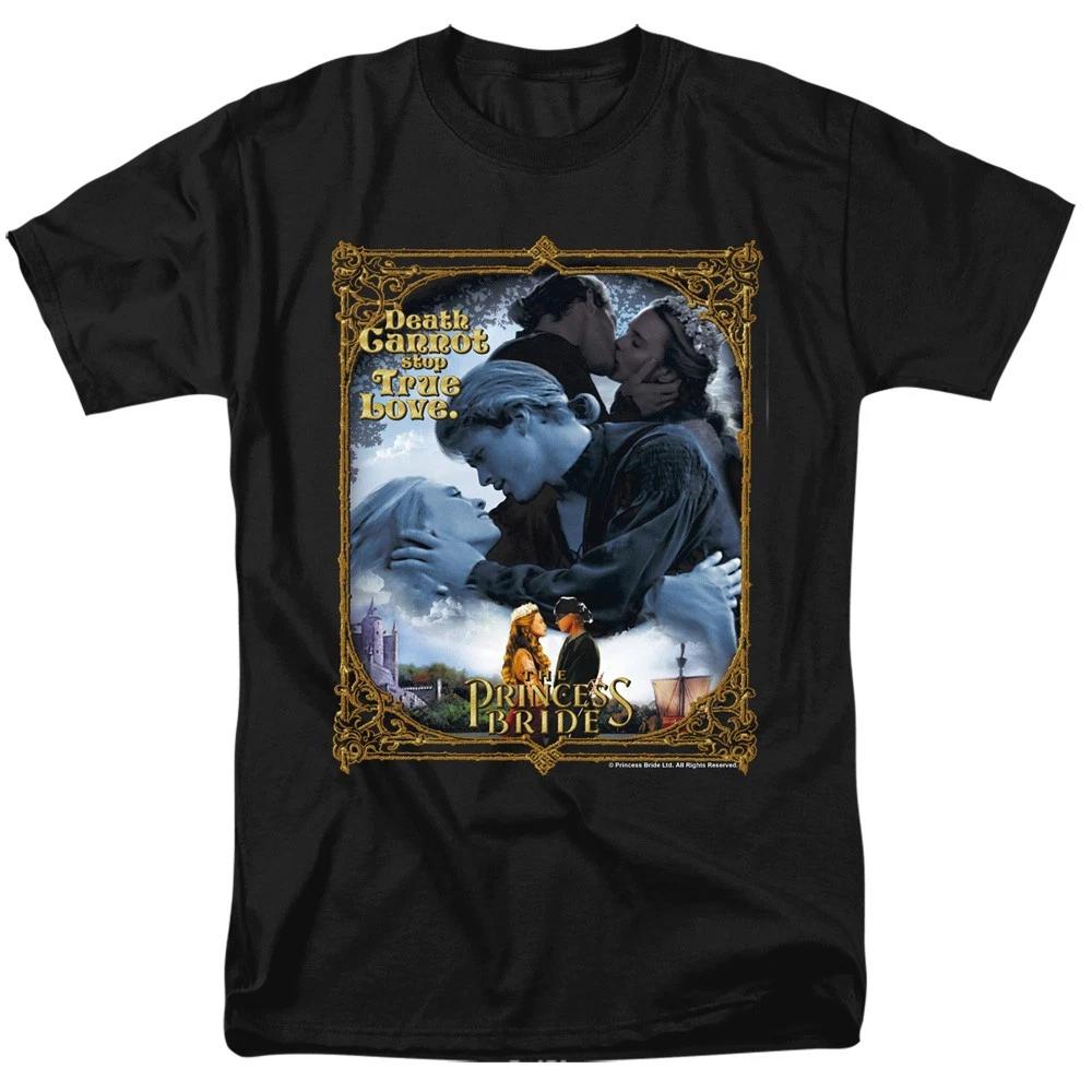 Princess Bride - Timeless - Unisex Short Sleeve Children s T-shirt - Black 110