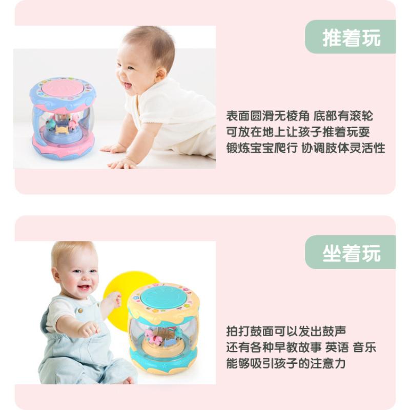 Baby Musical Carousel Drum 3D Projection Light and Sound Toy with Storytime Mode, Rotating Animal Friends for Early Learning