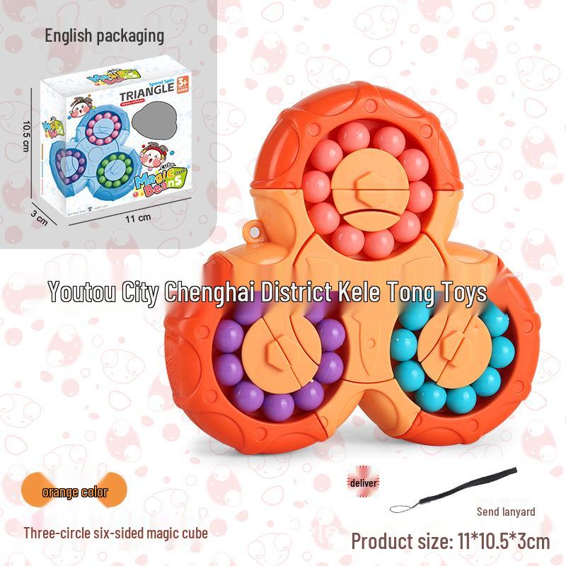 Six-Sided Rotating Magic Bean Puzzle Spinner for Kids - Creative Brain-Boosting Toy