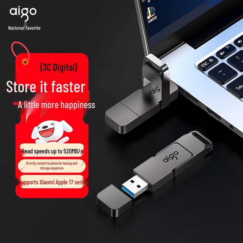 aigo G50 Dual-Interface Type-C USB 3.2 SSD Flash Drive