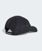 ADIDAS Running X Adizero Lightweight Climacool Cap - Black / Jd1160