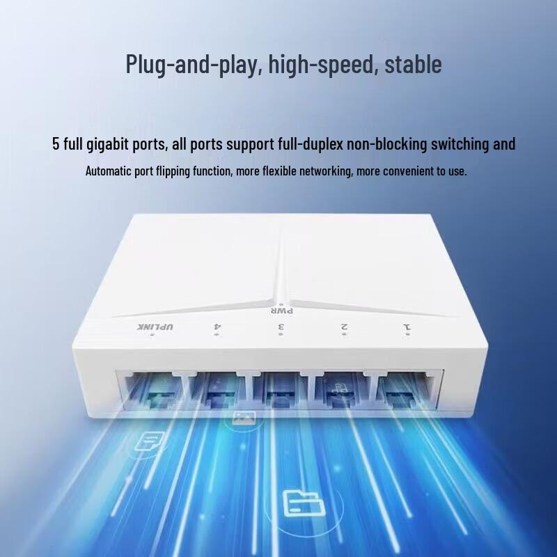 H3C 5-Port Gigabit Ethernet Switch