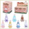 Em Estoque Original Série Macaron Miffy Lindos Pendentes Segunda Geração Personagem de Anime Festival Brinquedos Presentes