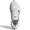 Adidas Supernova 2.0 Cloud White Core Black Dash Grey Sneaker GW9089