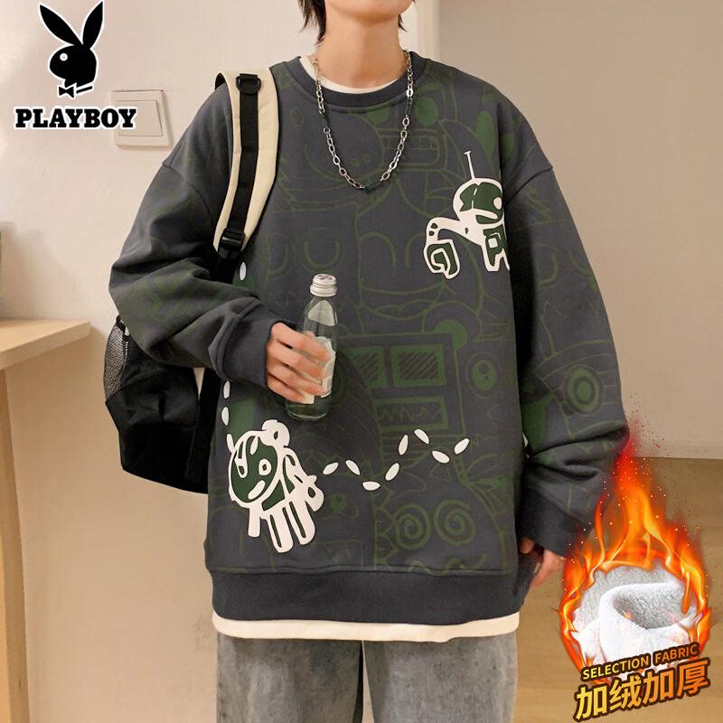 PLAYBOY Youth Boys' Round Neck Long Sleeve Sweatshirt