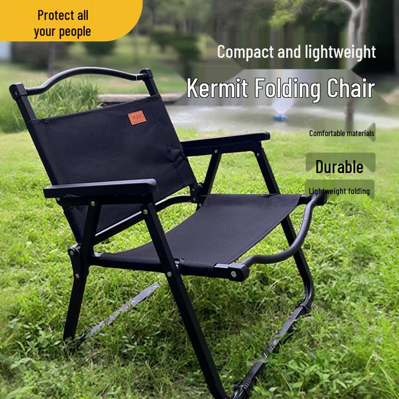 Foldable Portable Camping Fishing Chair