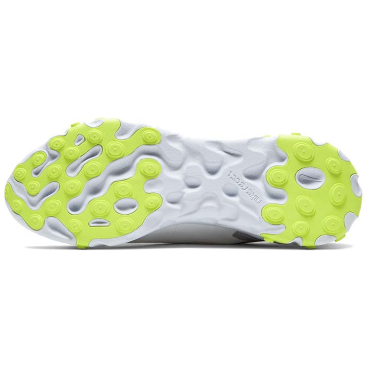 New Nike React Element 55 Prm Atmosphere Grey Women's CD6964-100