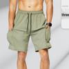 Men's Summer Quick-Dry Casual Sports Shorts - Lightweight, Loose-Fit for Running & Fitness