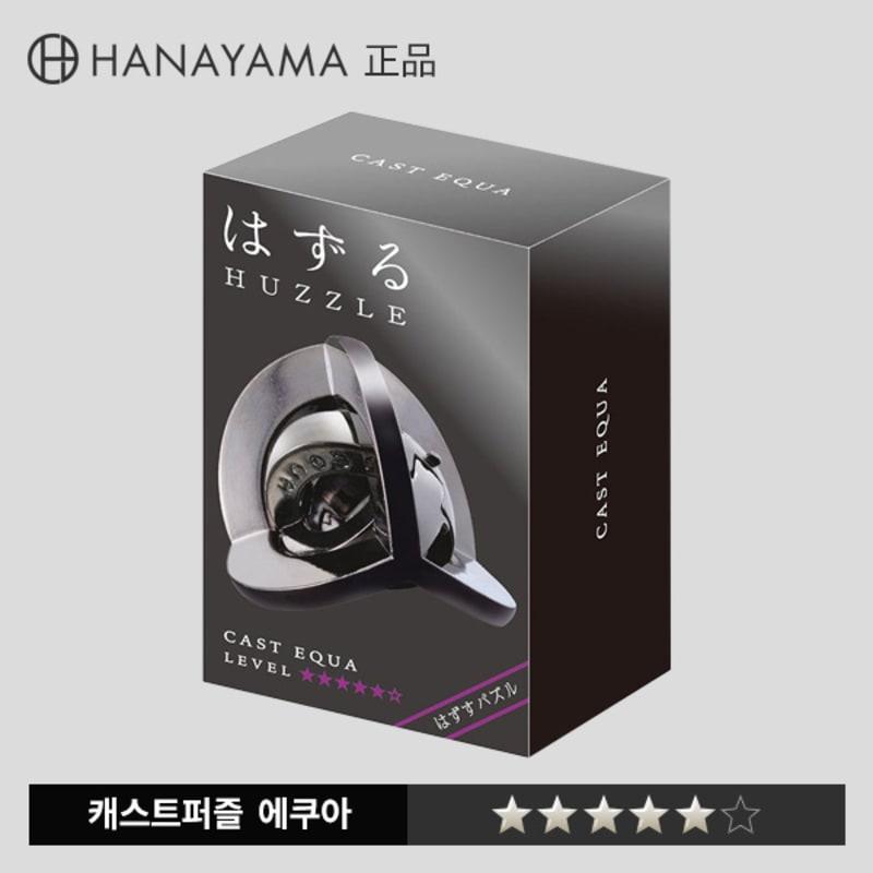 

Hanayama Cast Puzzle EQUA LV5 Board Game