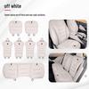 All-Season Seat Cushion for Hongqi Models: H5, H6, H9, HS3, HS5, HS7 - Summer-Ready Comfort